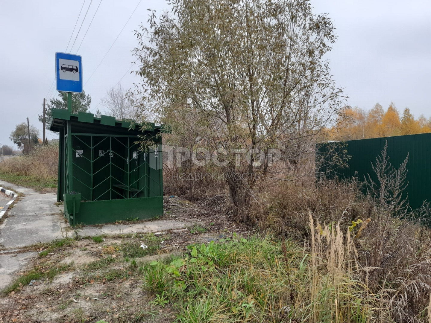 УЧАСТОК В ЦЕНТРЕ СЕЛА