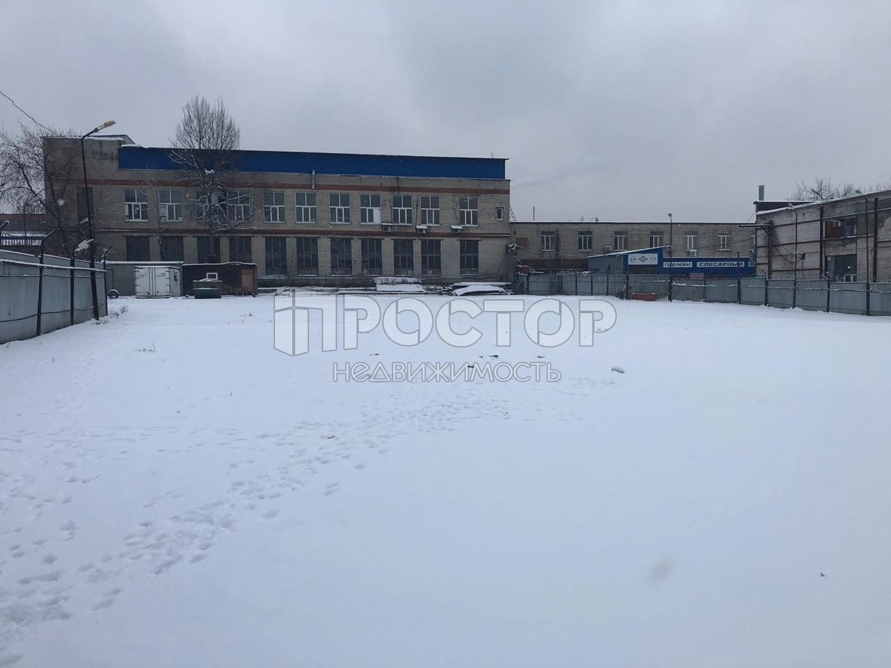 Участок, 38 сот. - фото 3