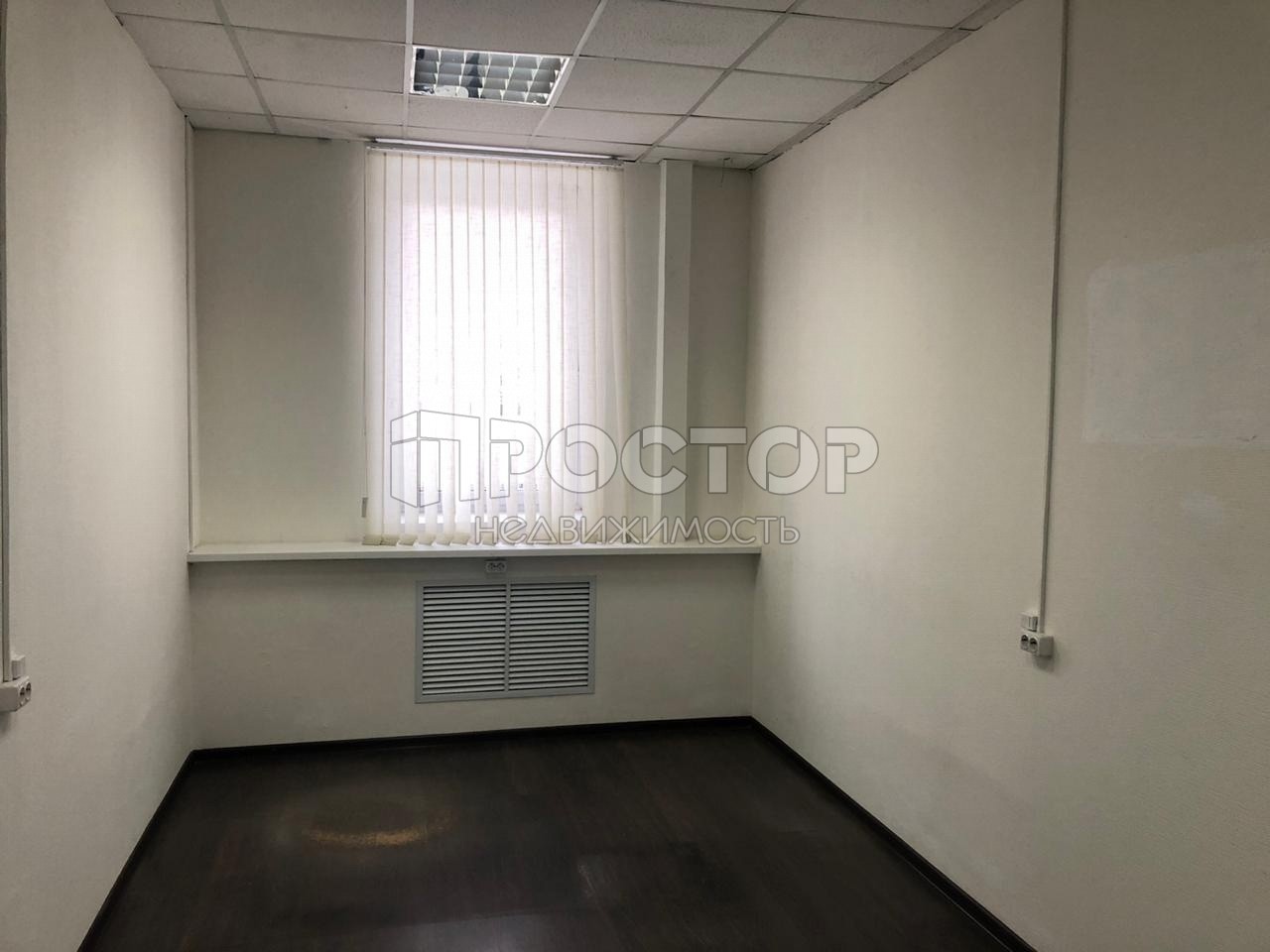Участок, 38 сот. - фото 19