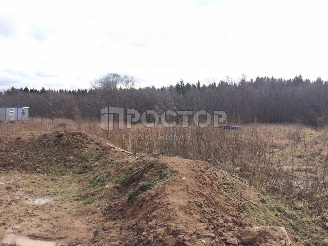 Участок, 10 сот. - фото 4