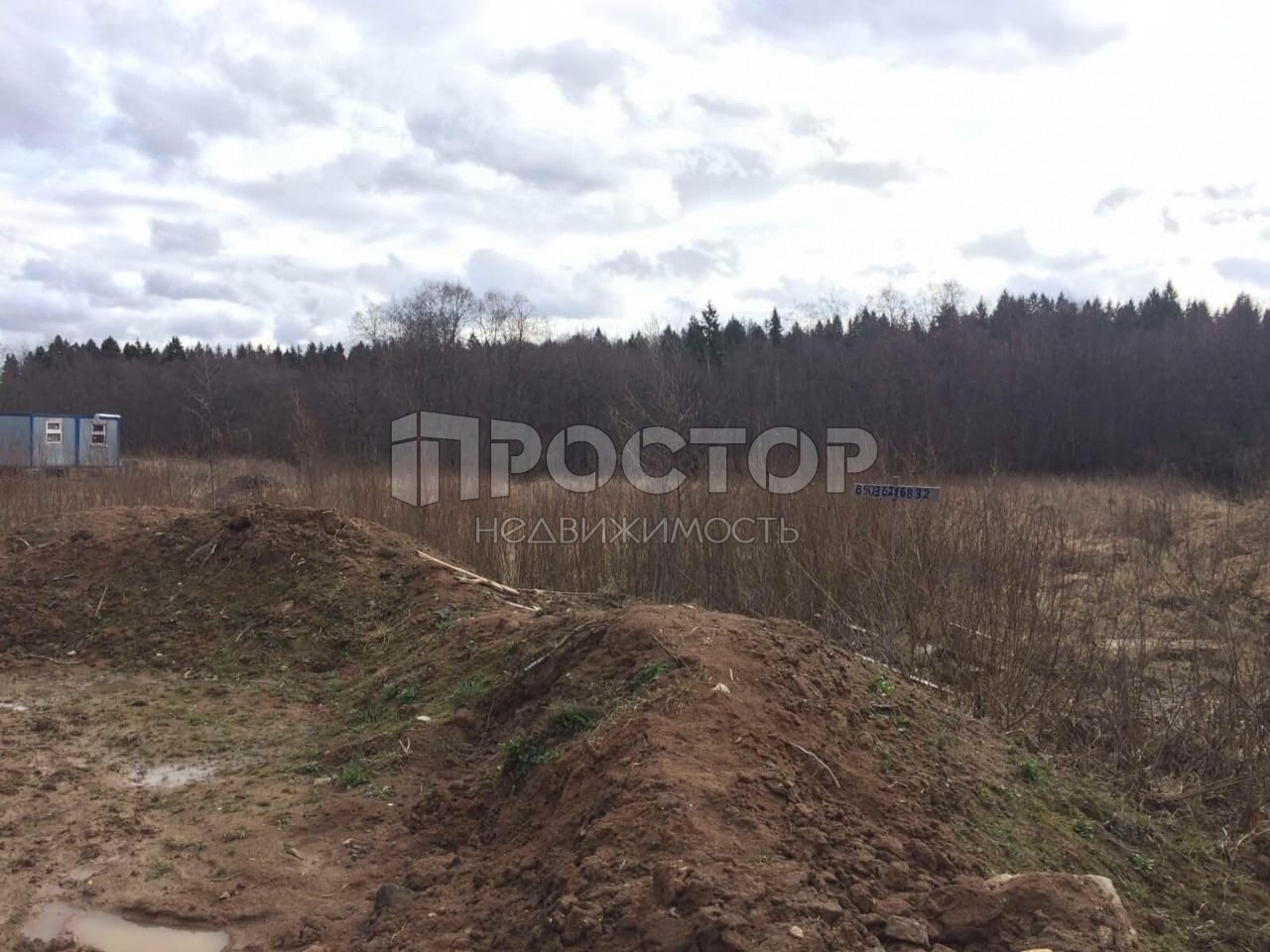 Участок, 10 сот. - фото 3