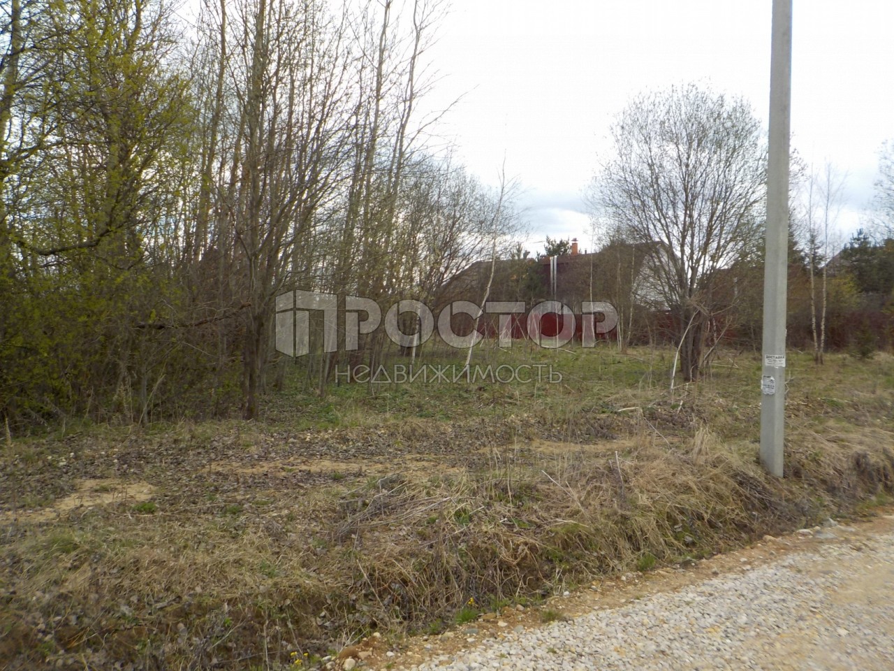 Участок, 15 сот. - фото 14