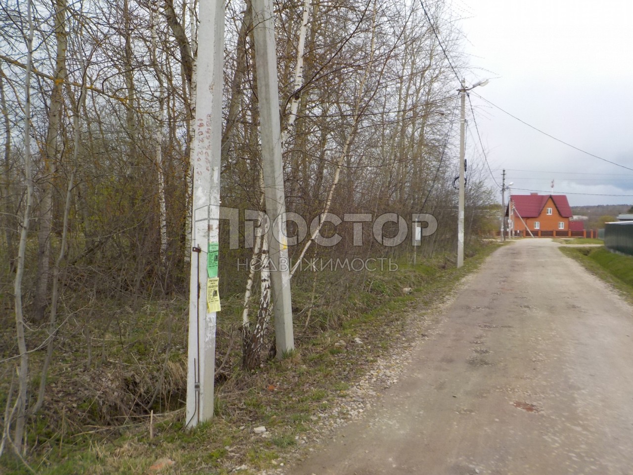 Участок, 15 сот. - фото 12