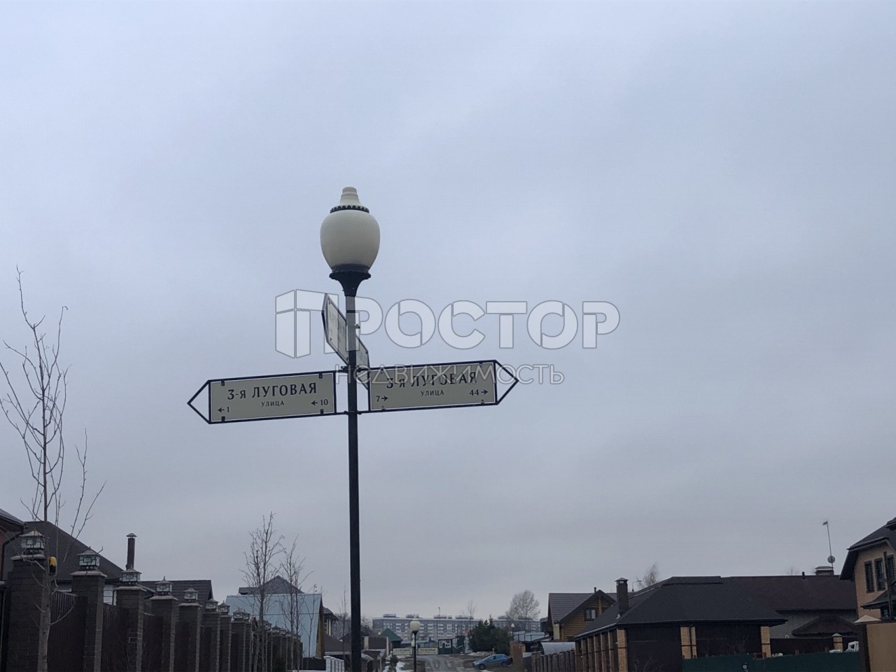 Участок, 8.3 сот. - фото 7