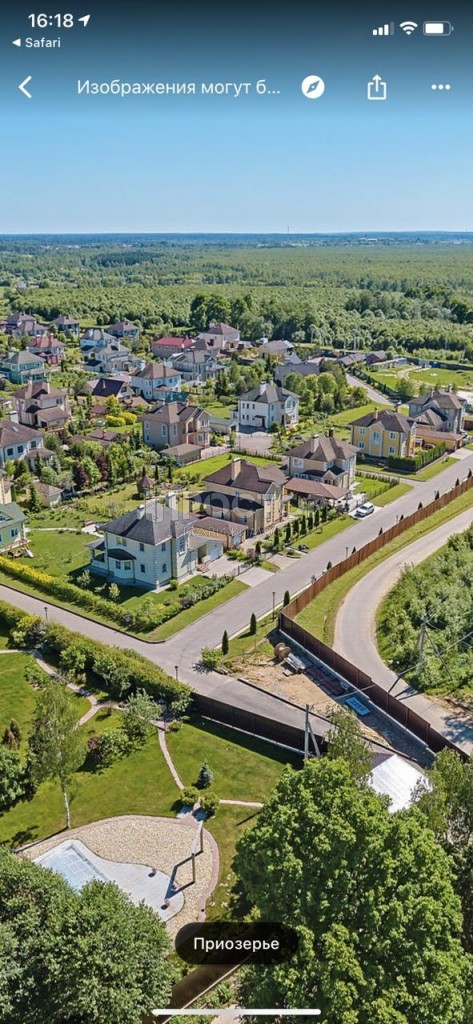 Участок, 18.5 сот. - фото 2