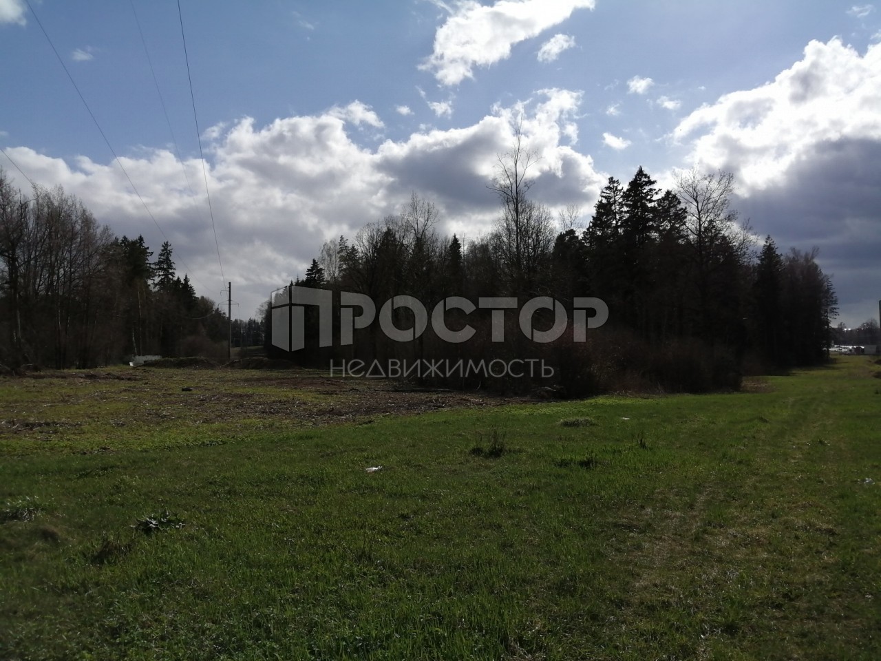 Участок, 280 сот. - фото 5