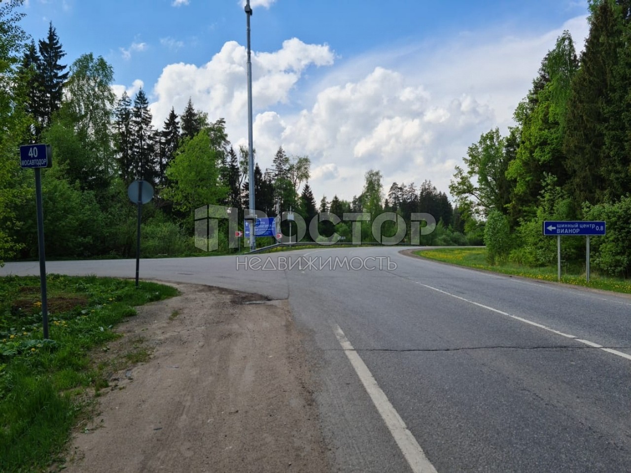Участок, 12 сот. - фото 2