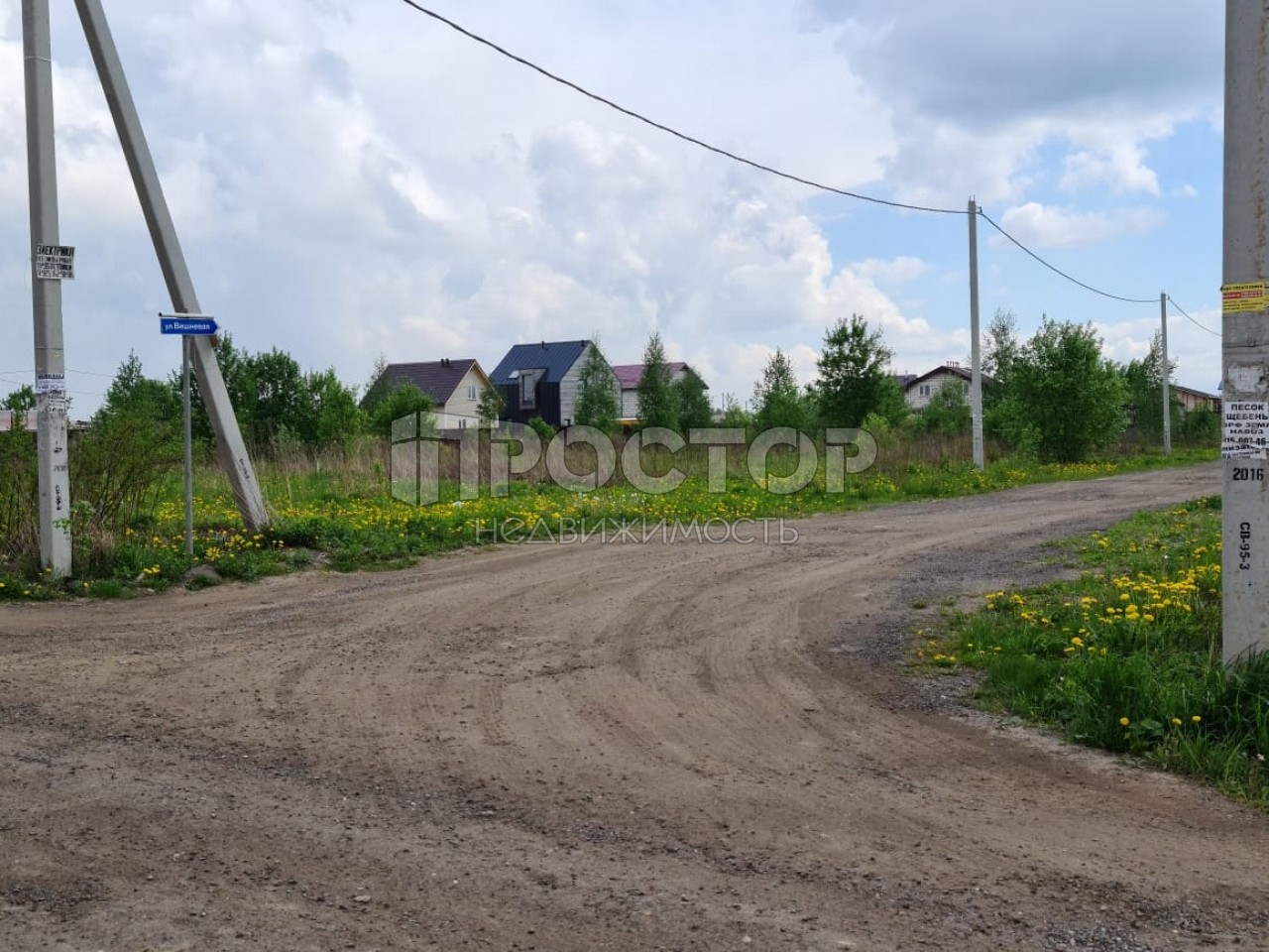 Участок, 12 сот. - фото 4