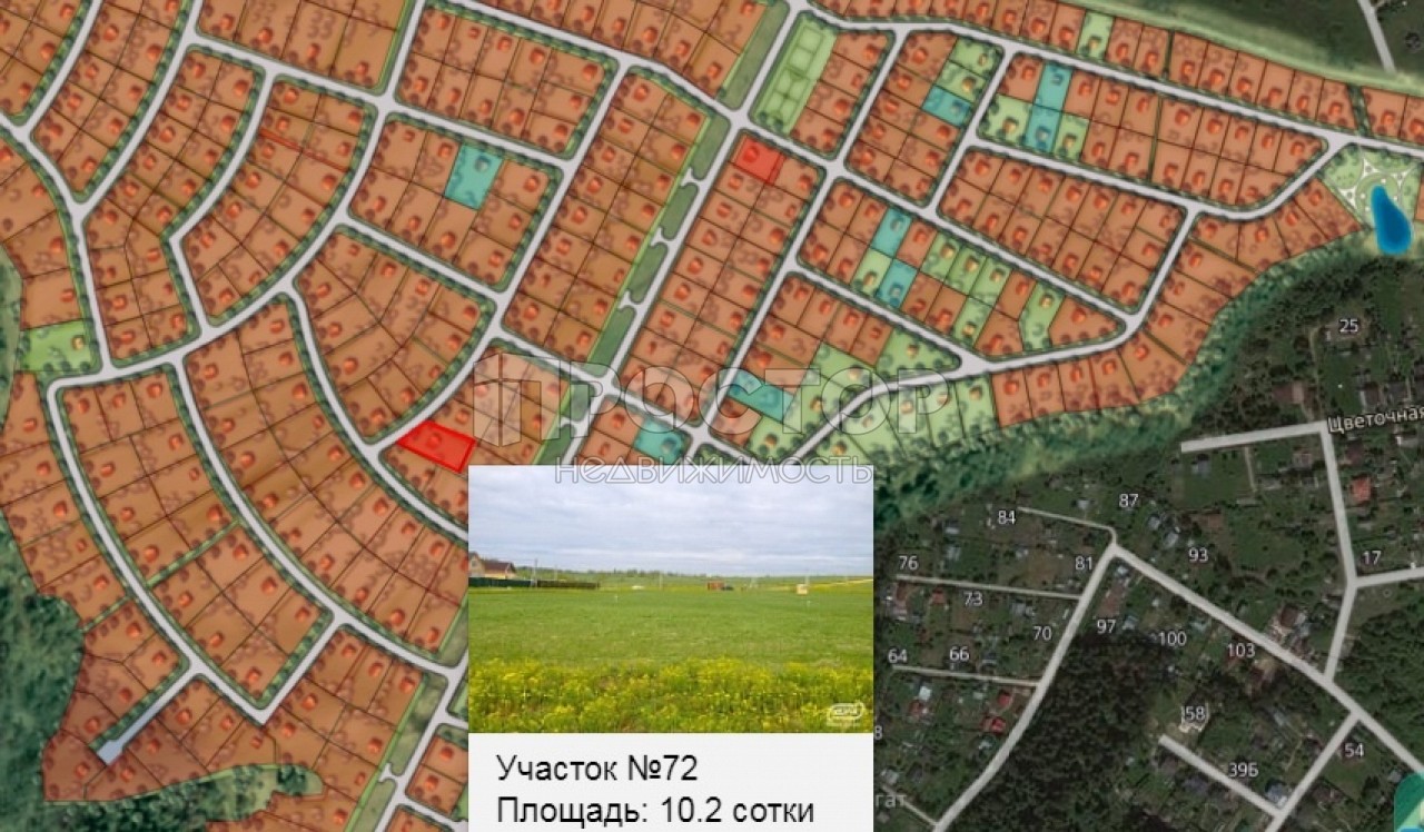 Участок, 11 сот. - фото 3