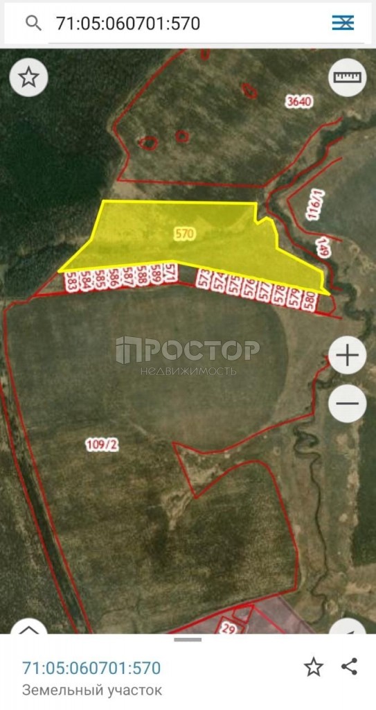 Участок, 90 сот. - фото 2