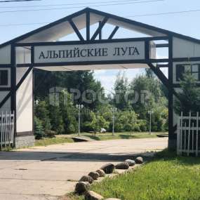 Фото участка