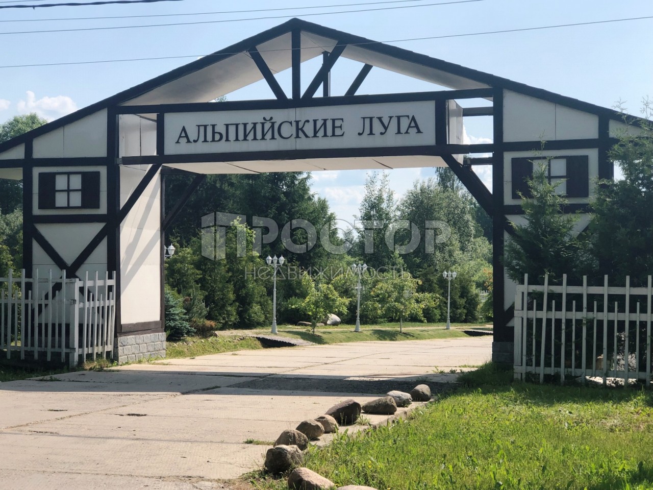 Участок, 7 сот. - фото 2