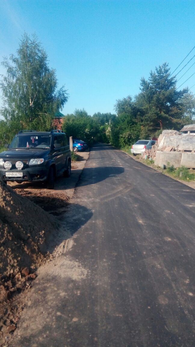 Участок, 18.35 сот. - фото 3