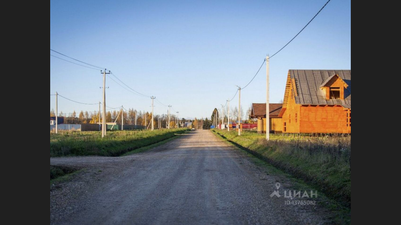 Участок, 9.8 сот. - фото 8