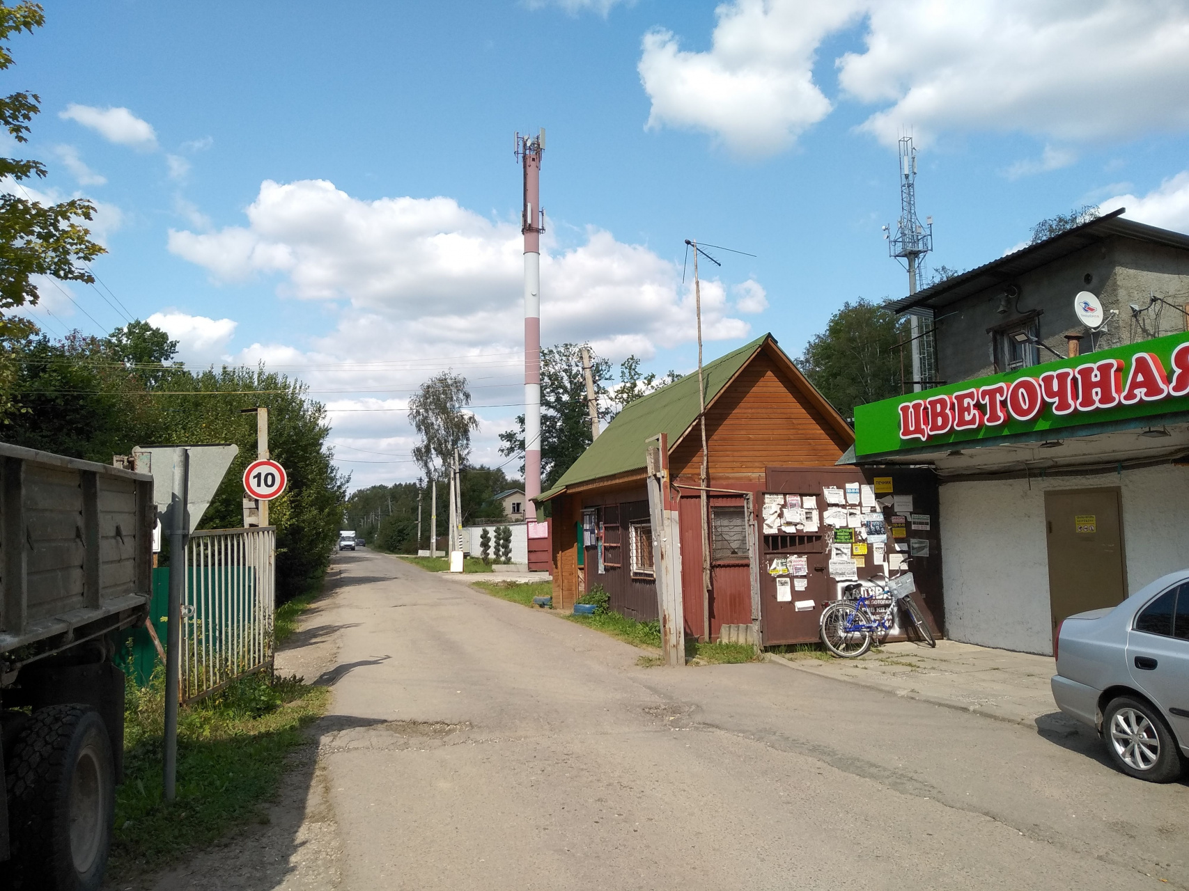Участок, 8 сот. - фото 14