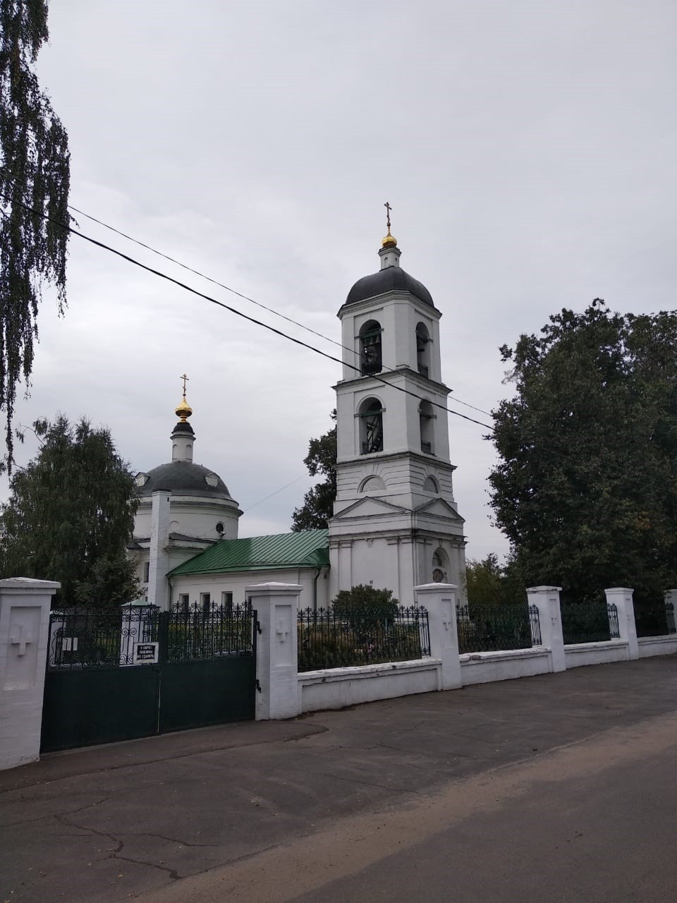 Участок, 12 сот. - фото 6