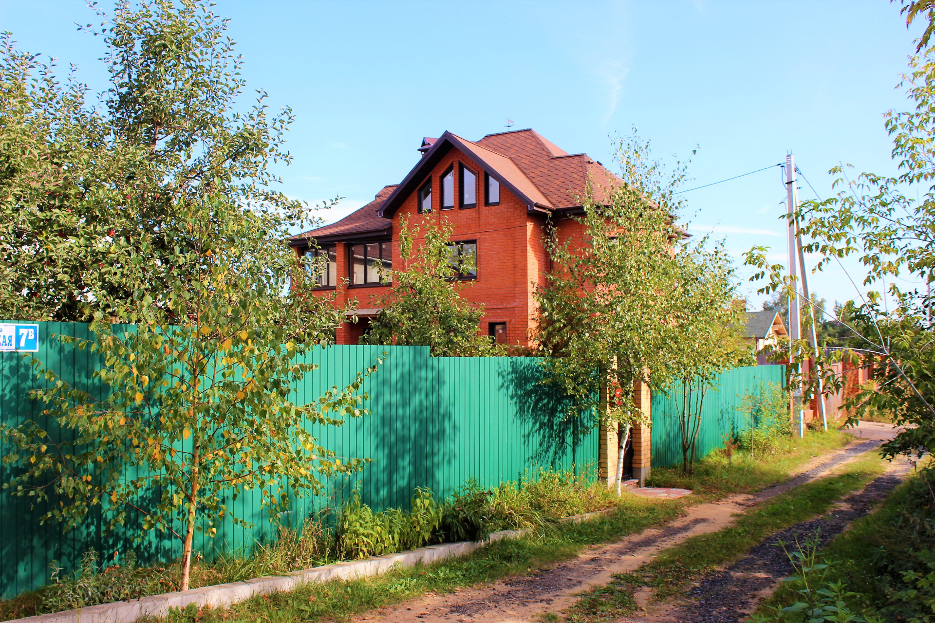 Участок, 6 сот. - фото 4