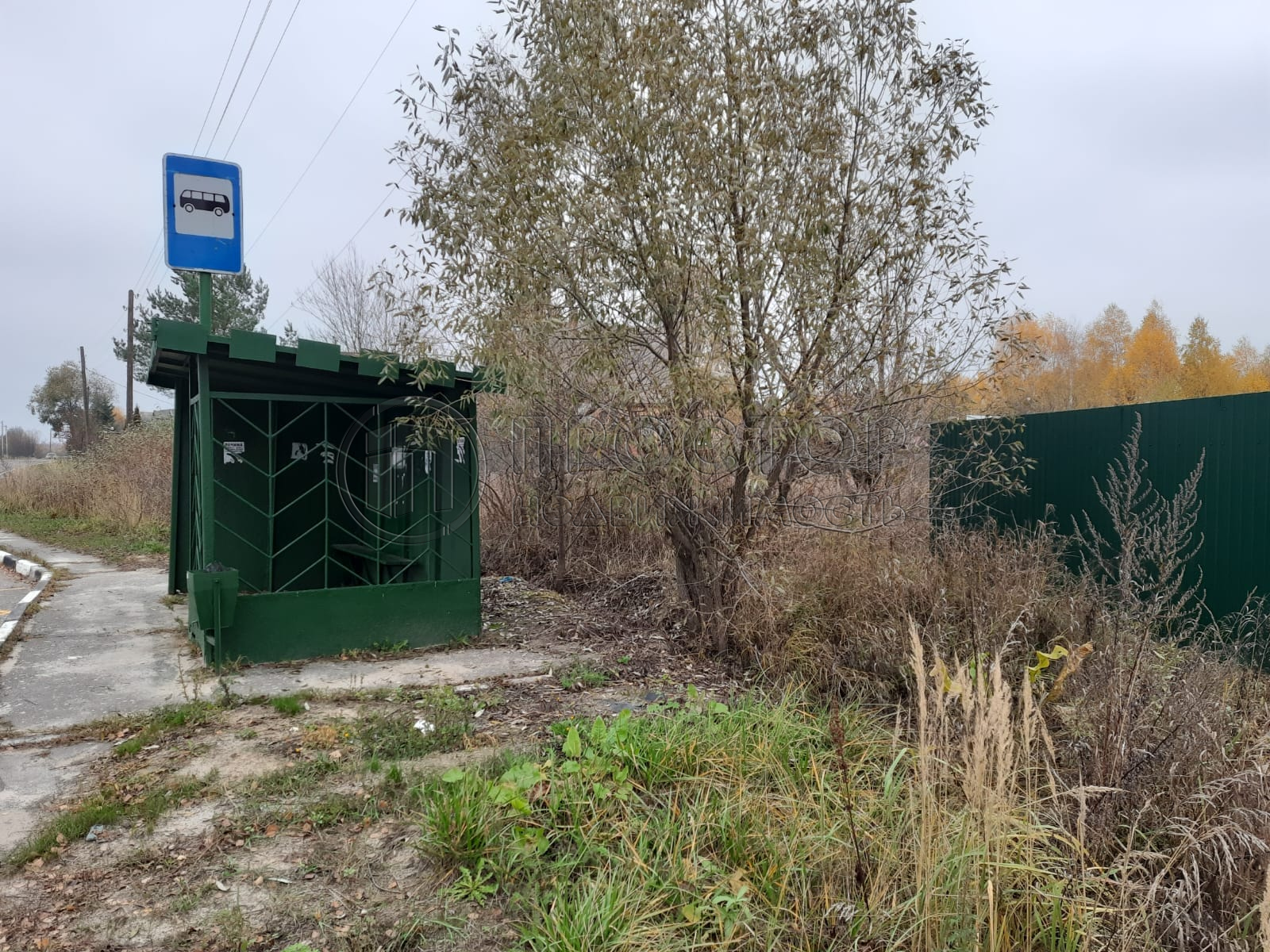 Участок, 15 сот. - фото 2