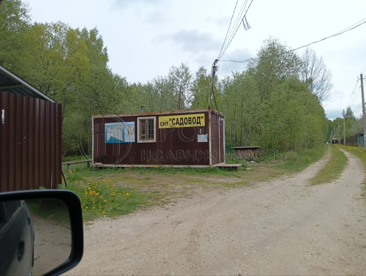Участок, 7 сот. - фото 8
