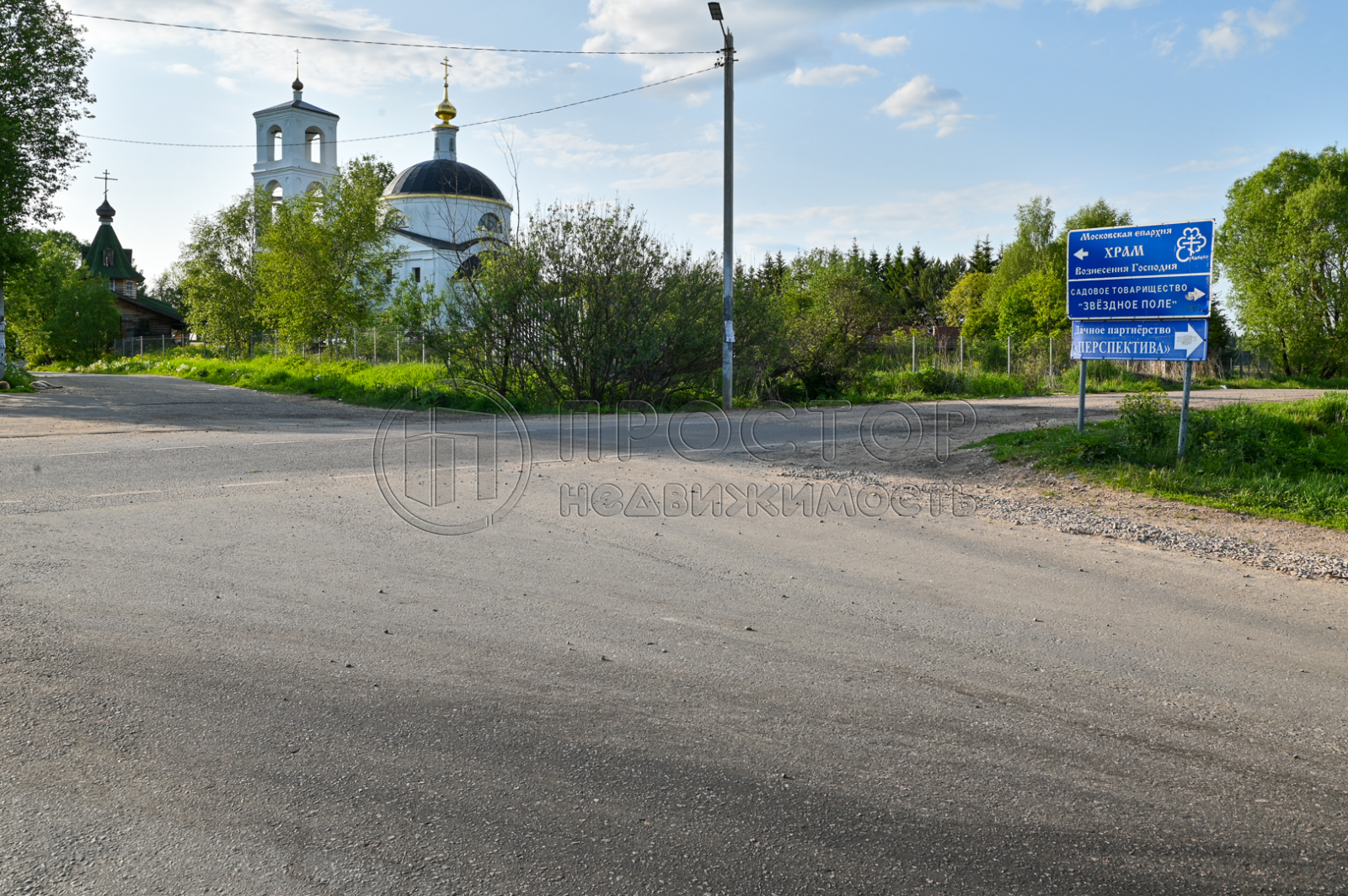 Участок, 6 сот. - фото 14