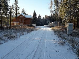 Участок, 15 сот. - фото 2