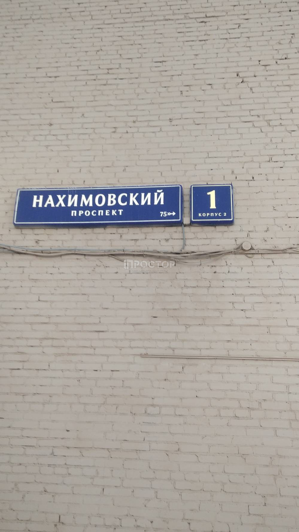 Комната,  м² - фото 17