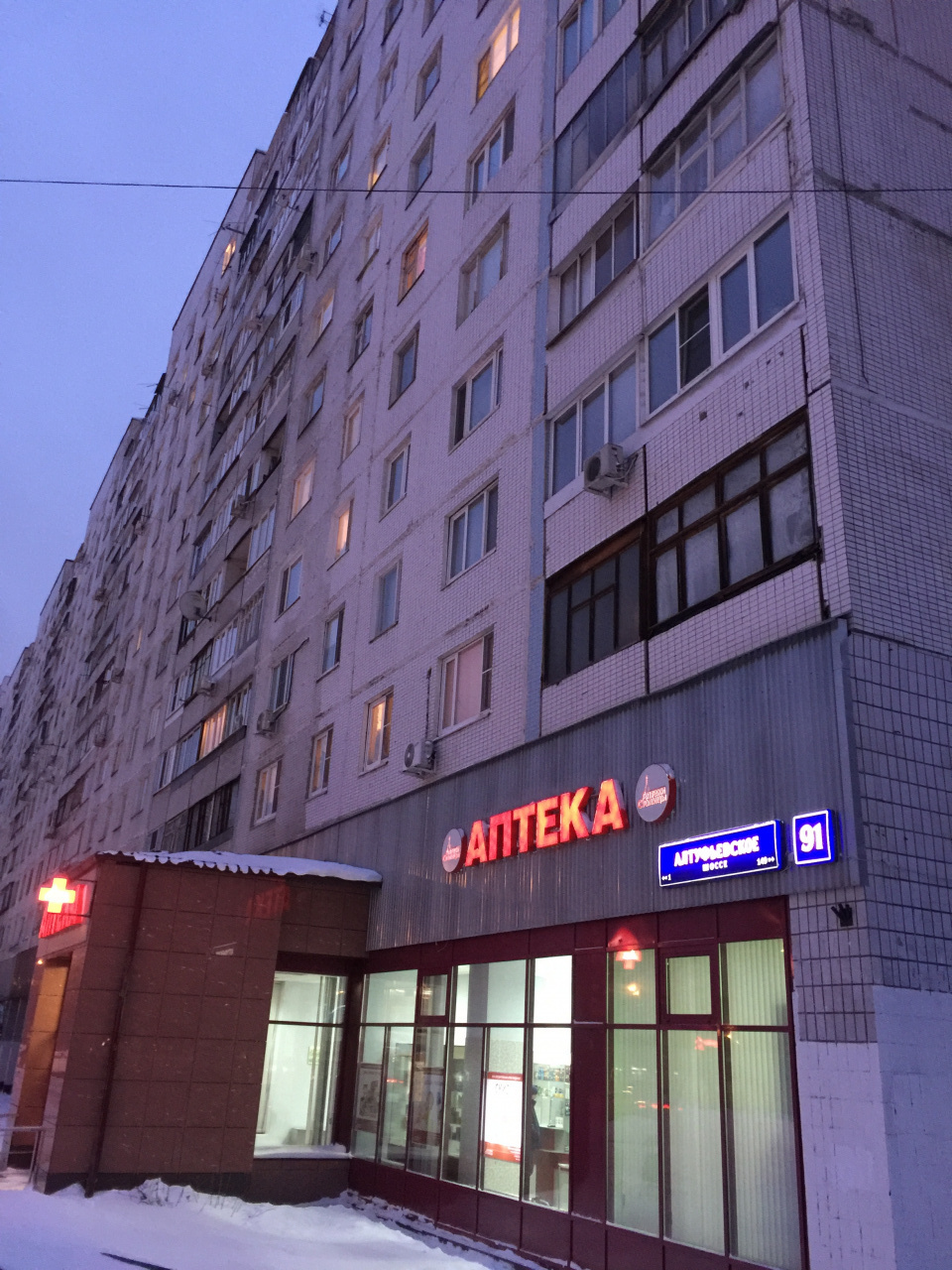 Комната,  м² - фото 5