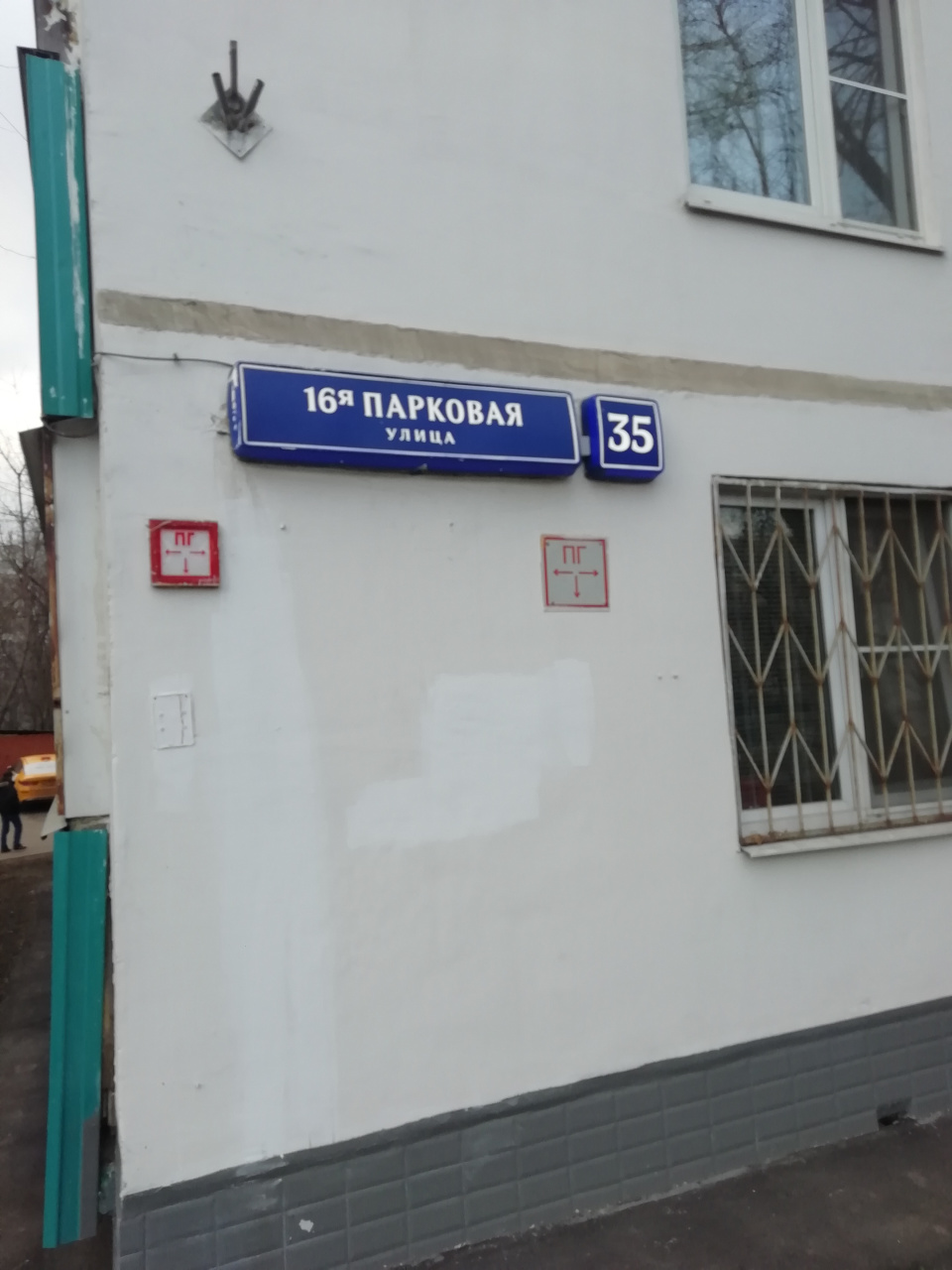 Комната,  м² - фото 11