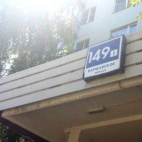Фото комнаты