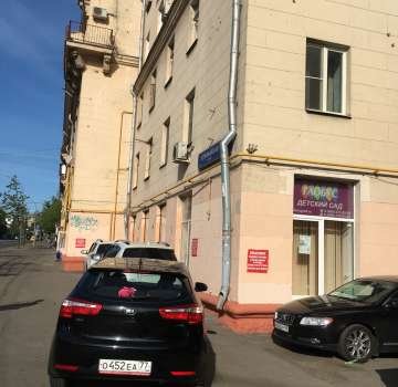 Купить комнату