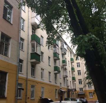 Купить комнату