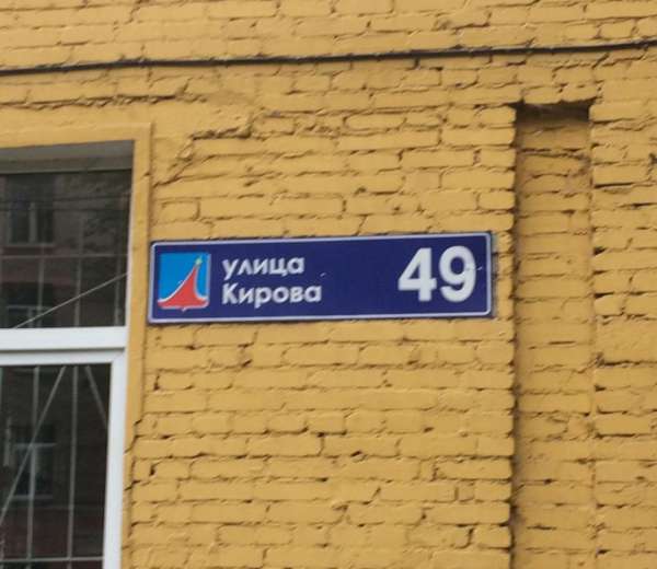 Фото комнаты
