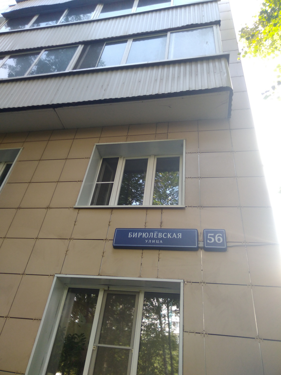 Комната,  м² - фото 15