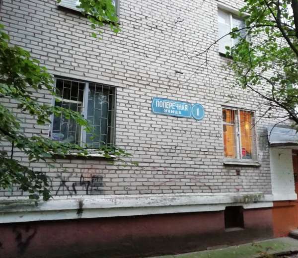 Комната малаховки. Малаховка улица поперечная дом 1. Улица Ломоносова Люберцы. Малаховка Ломоносовский проезд. Малаховка Московская область ул. Советская, д. 1, кв. 1.