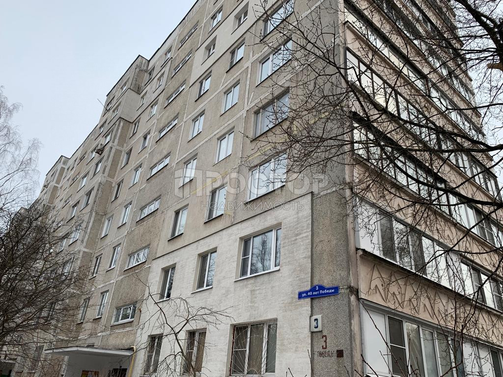 Комната,  м² - фото 10