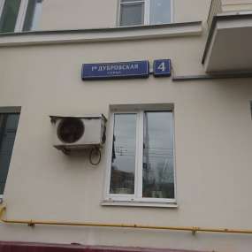Фото комнаты