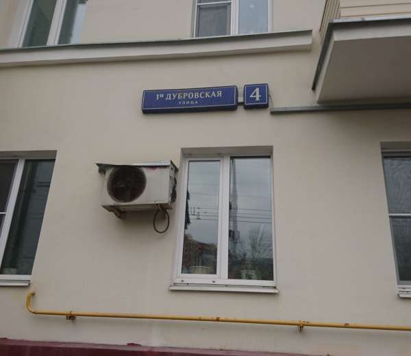 Фото комнаты