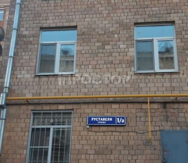Фото комнаты
