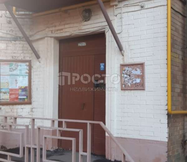 Фото комнаты
