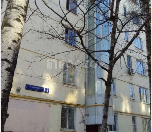 Фото комнаты