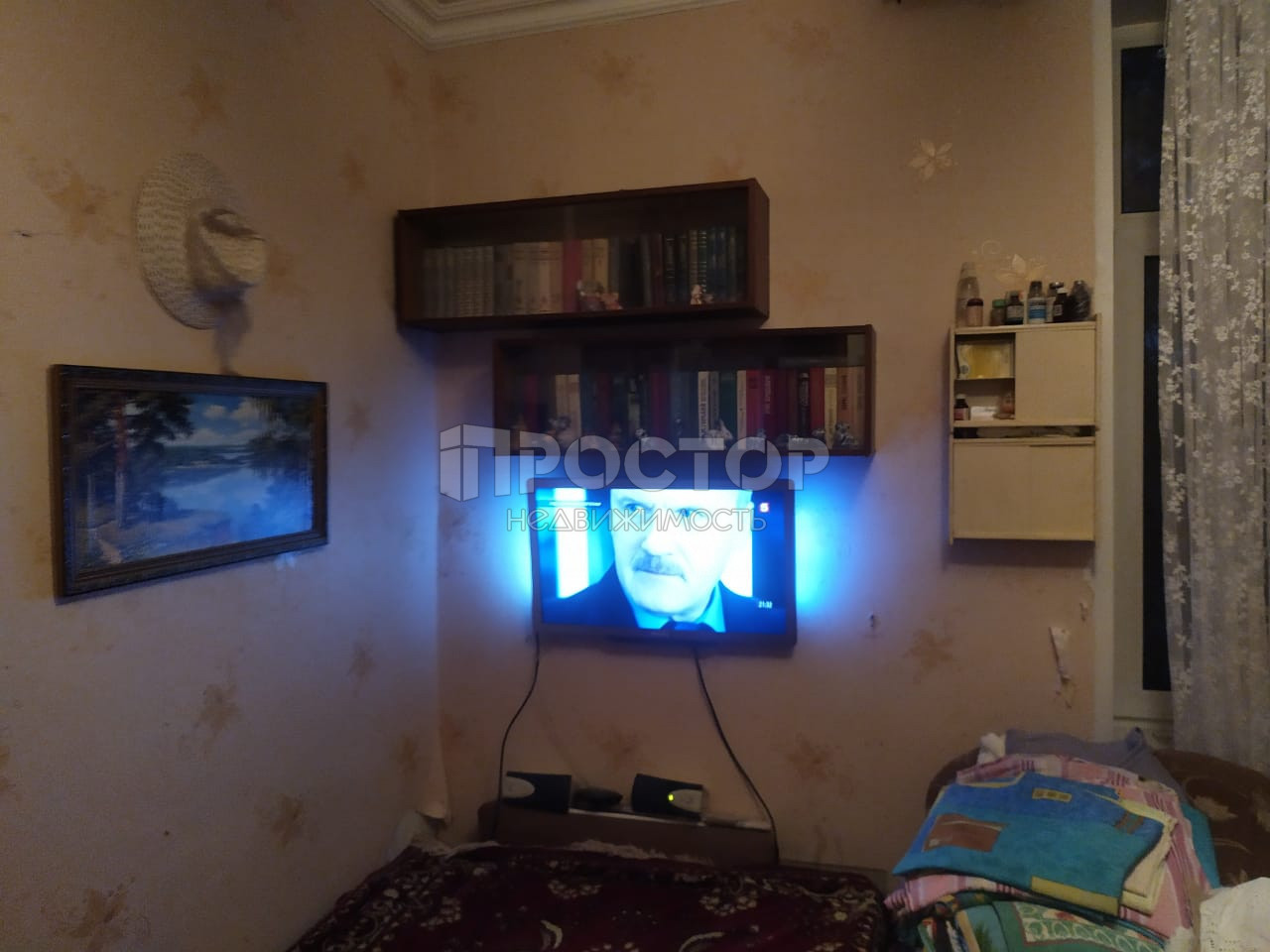 Комната,  м² - фото 5