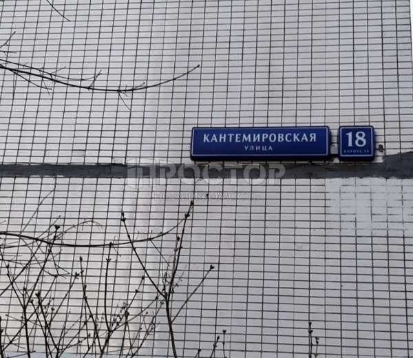 Фото комнаты