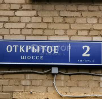 Купить комнату