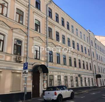 Купить комнату