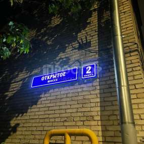 Фото комнаты