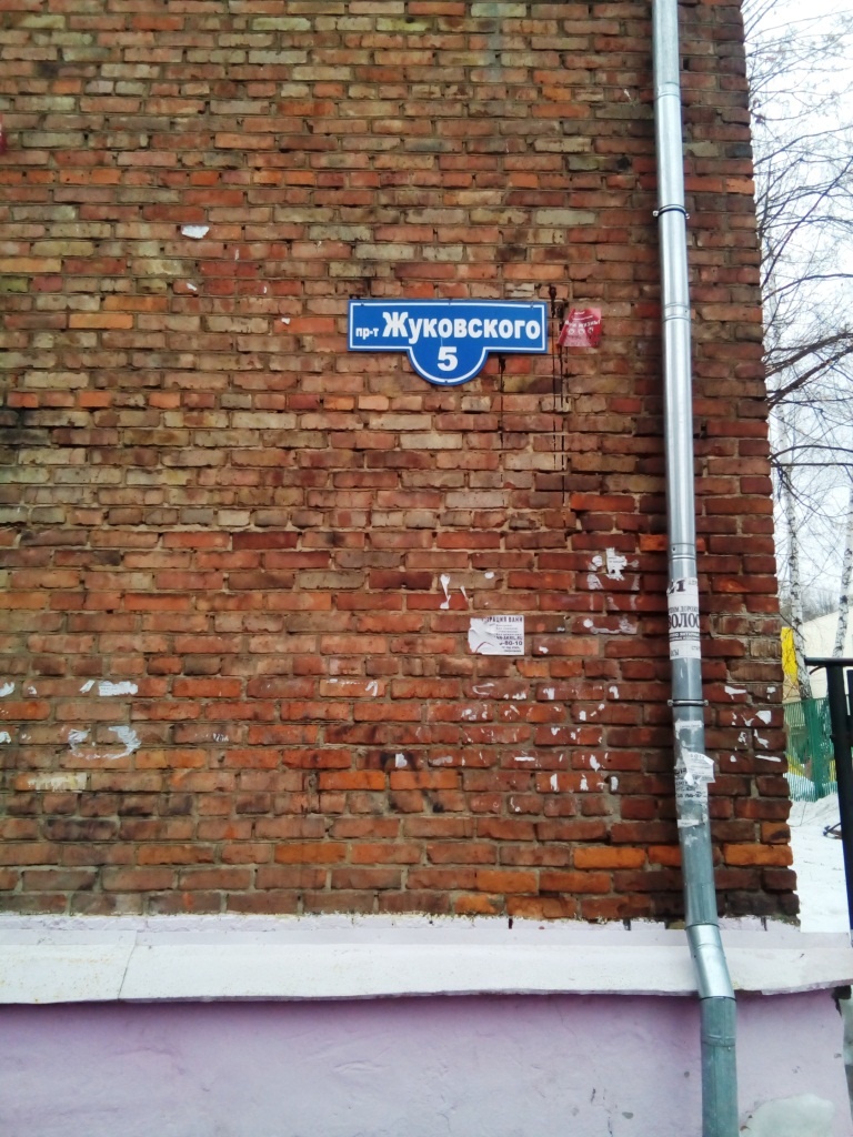 Комната,  м² - фото 18