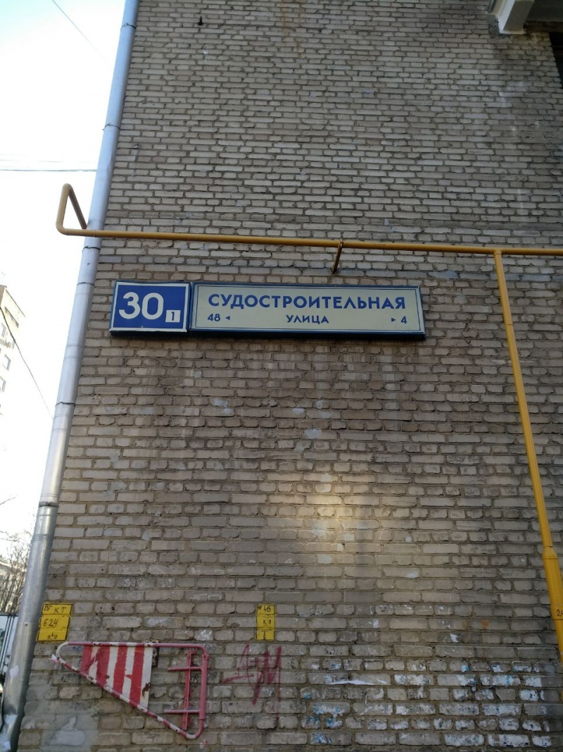 Комната,  м² - фото 11