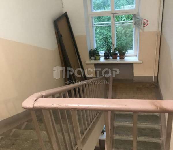 Фото комнаты