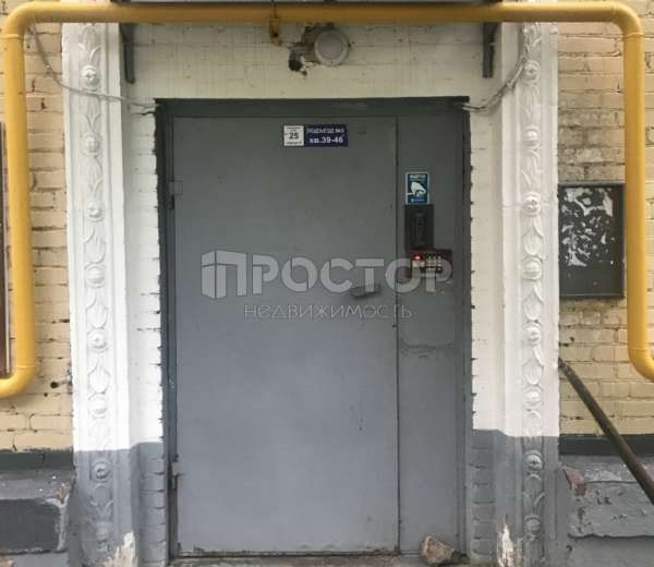 Фото комнаты