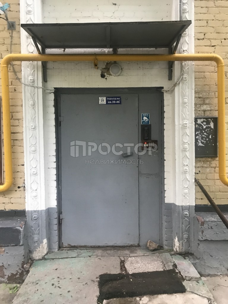 Комната,  м² - фото 3